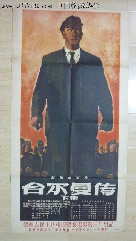 德累斯顿舞蹈学院设计学位证